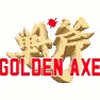 Golden Axe title